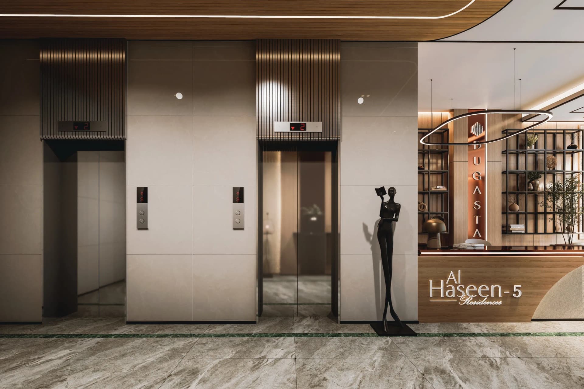 Al Haseen Residences 5 gallery 24