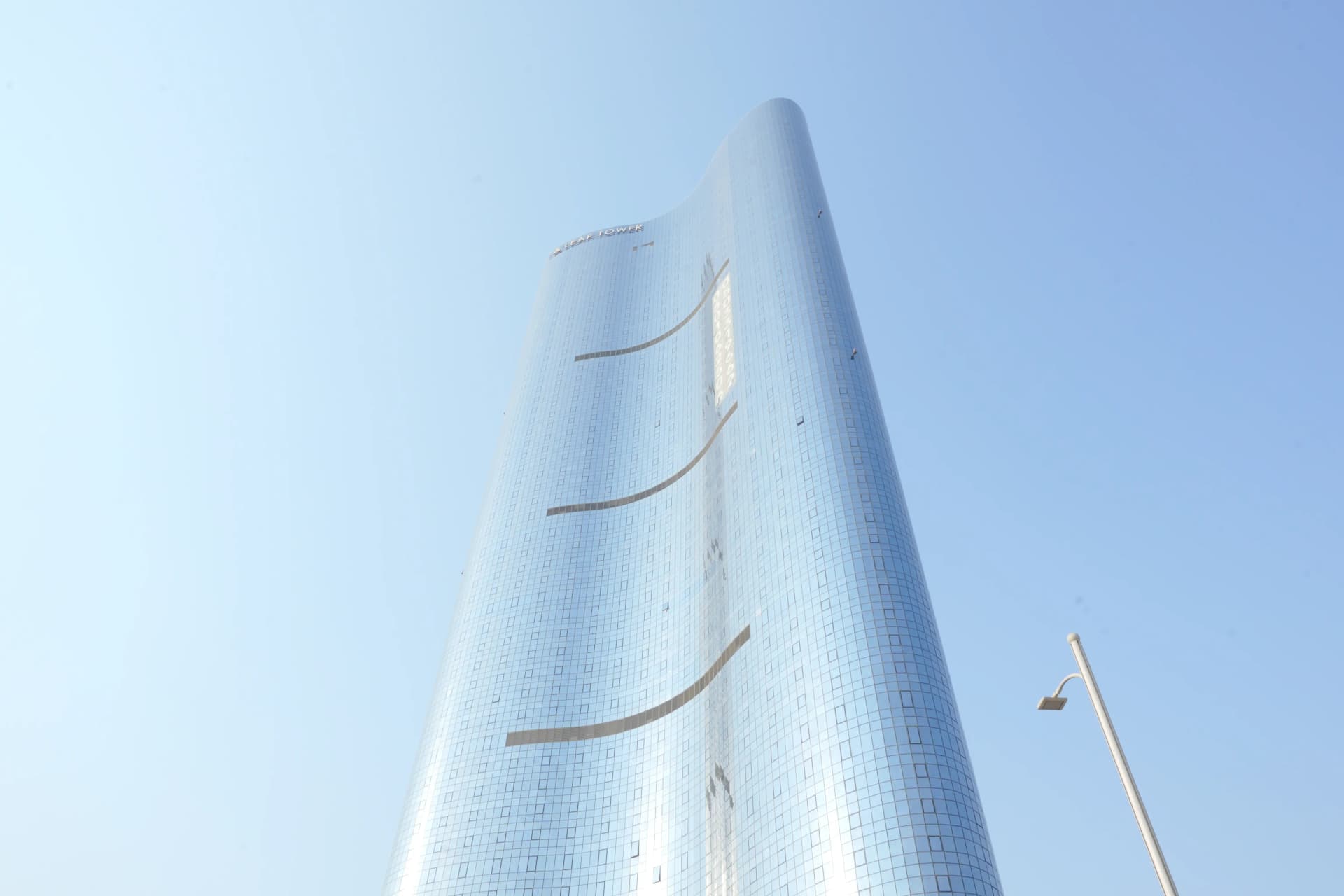 Leaf Tower thumbnail 3