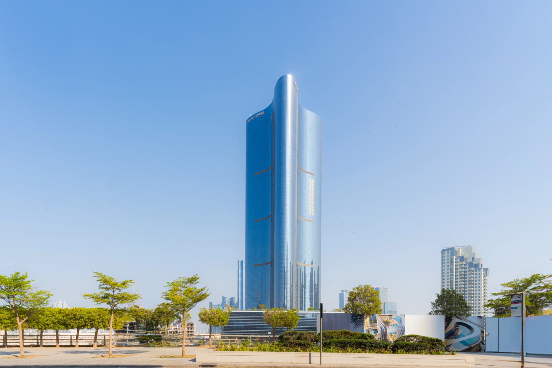 Leaf Tower thumbnail 4