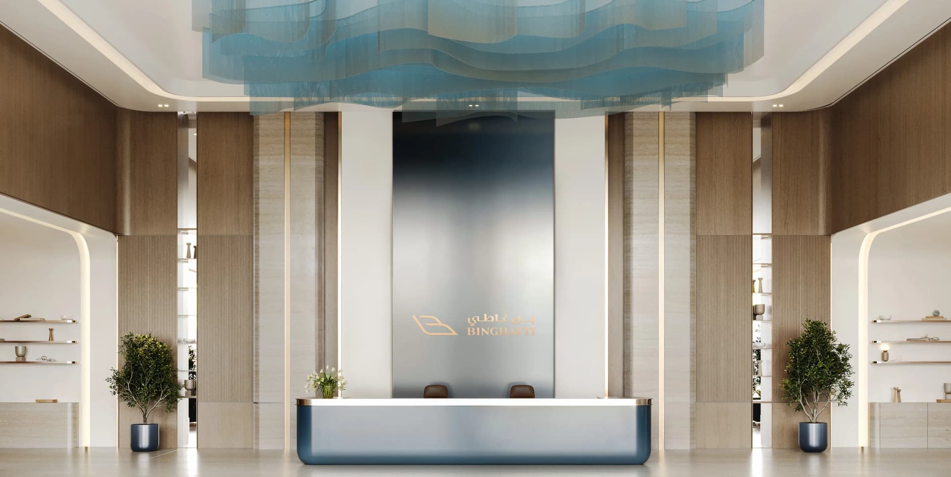 Binghatti Cullinan gallery 14