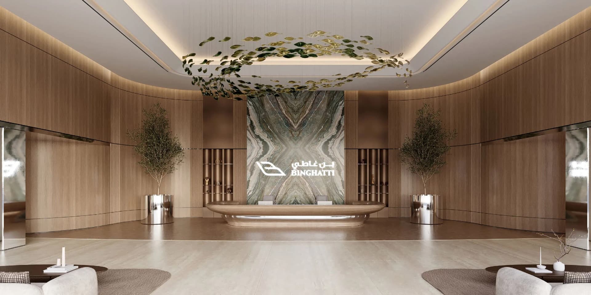 Binghatti Sky Terraces thumbnail 13