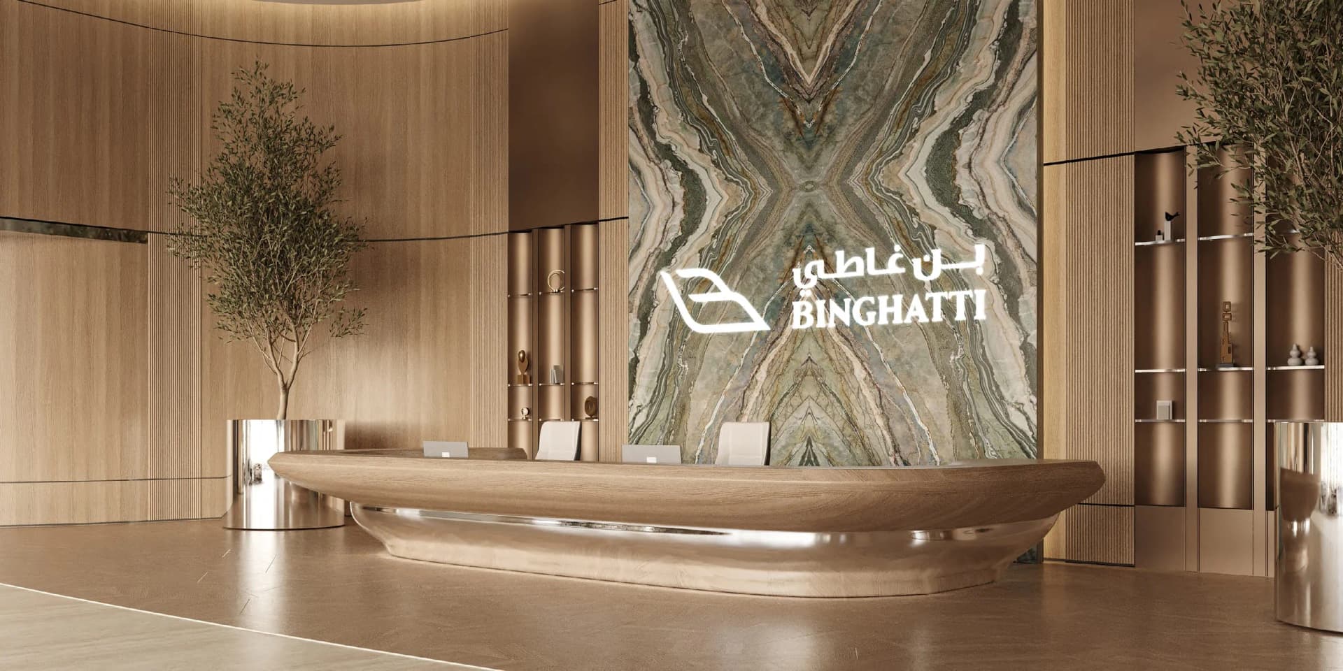 Binghatti Sky Terraces thumbnail 14