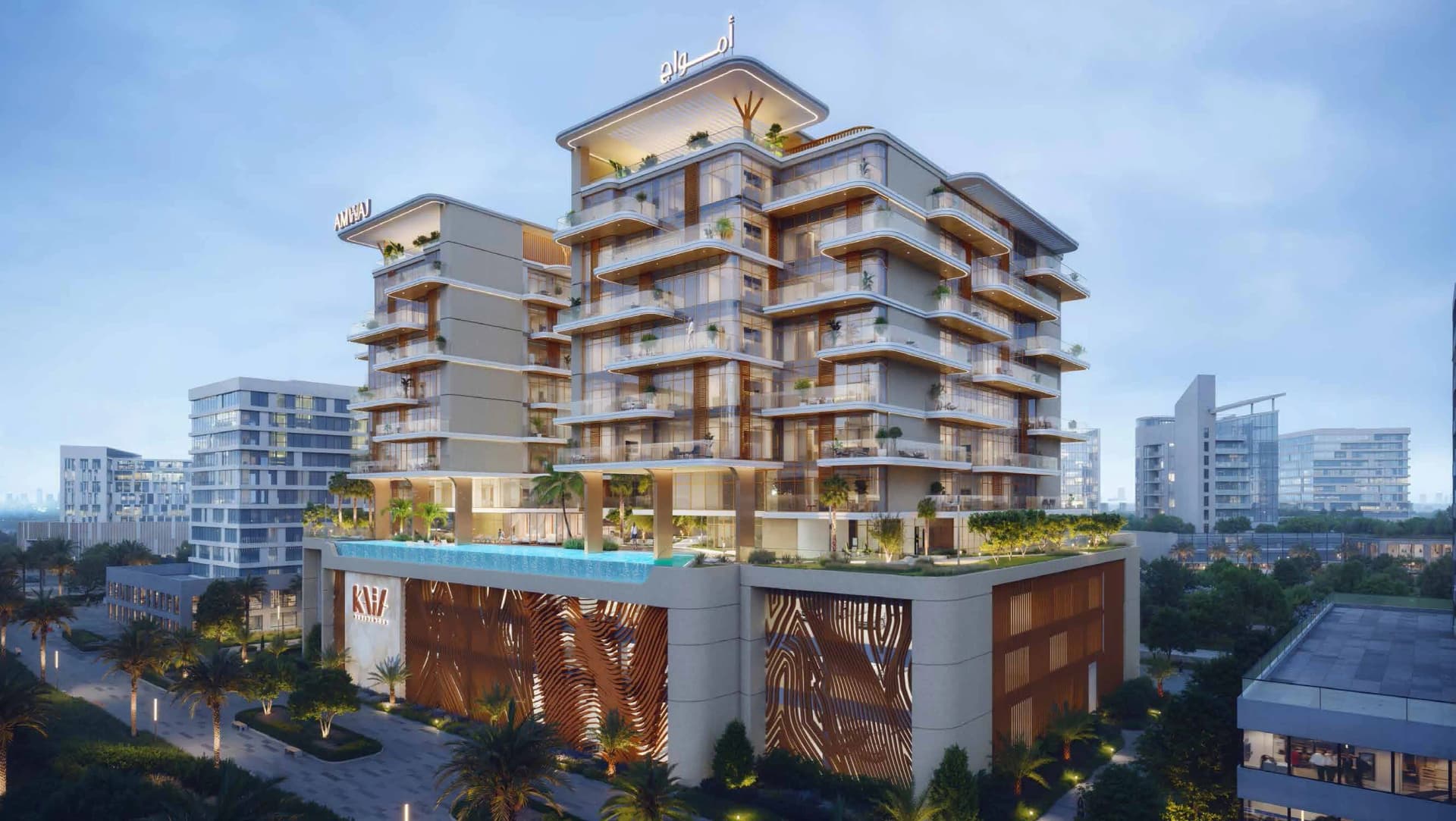 Kaia Residences gallery 4