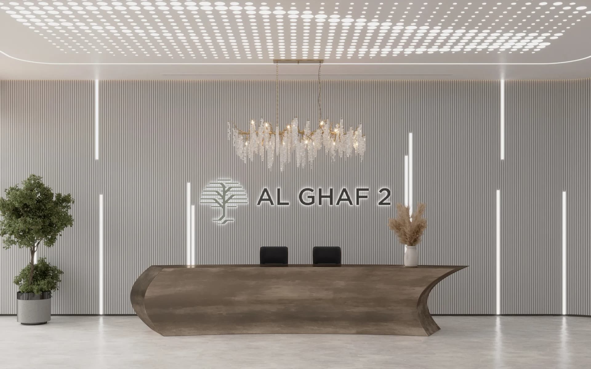Al Ghaf 2