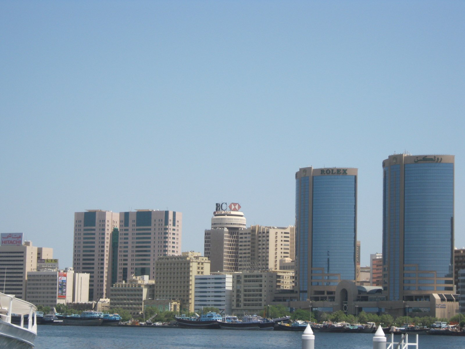 Deira skyline and Dubai Creek waterfront